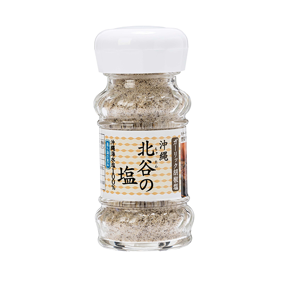 沖縄北谷の塩「ガーリック胡椒塩」卓上　50g
