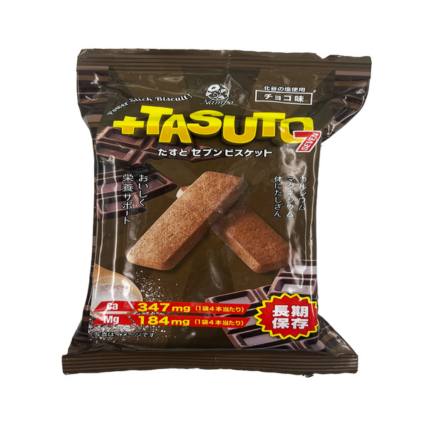 +TASUTO7 たすとセブンビスケット チョコ味