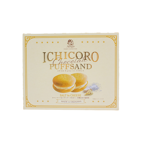 ICHICOROチョコレートパフサンド塩チーズ（6個入）