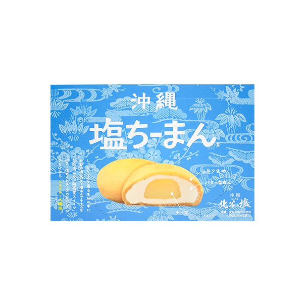 沖縄塩ちーまん（４個入）